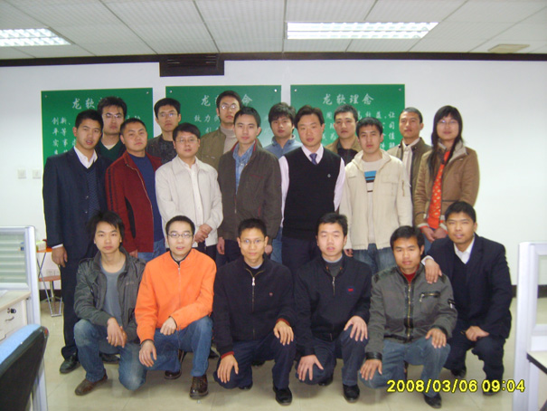 貴州地質(zhì)0310.jpg 貴州地質(zhì)0310.jpg