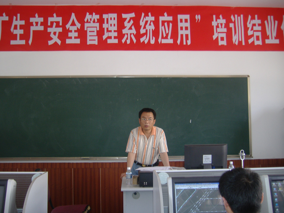 2007-zhang.jpg